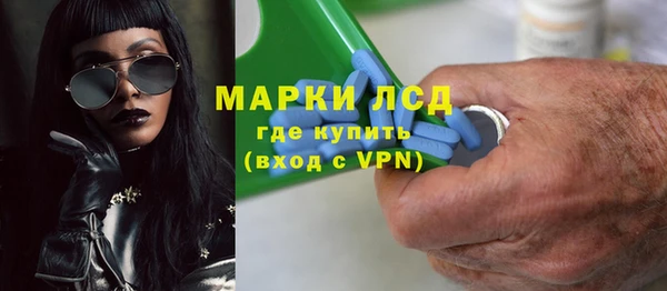 мет Алексеевка