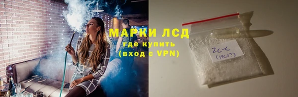 мет Алексеевка