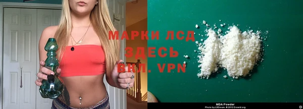 кокаин колумбия Алзамай