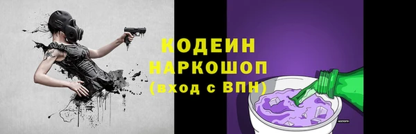 кокаин колумбия Алзамай