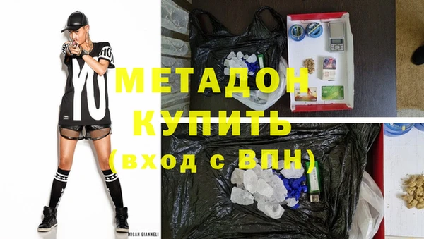 прущие крисы Абинск
