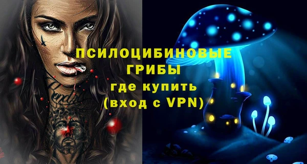 мет Алексеевка