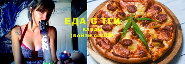 кокаин колумбия Алзамай