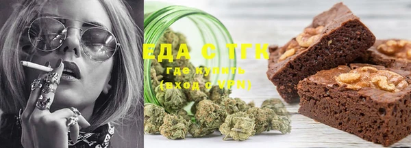 прущие крисы Абинск