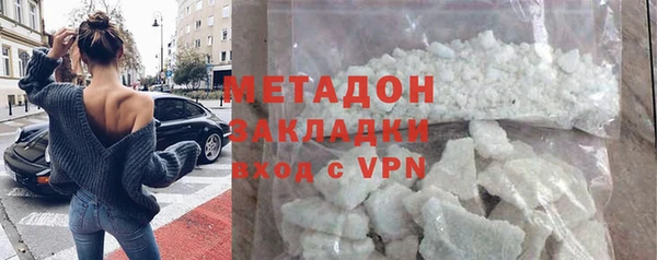 прущие крисы Абинск