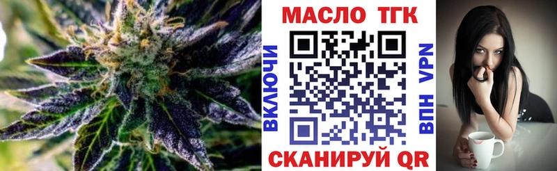 дарнет шоп мега ССЫЛКА ТГК Wax Шарья
